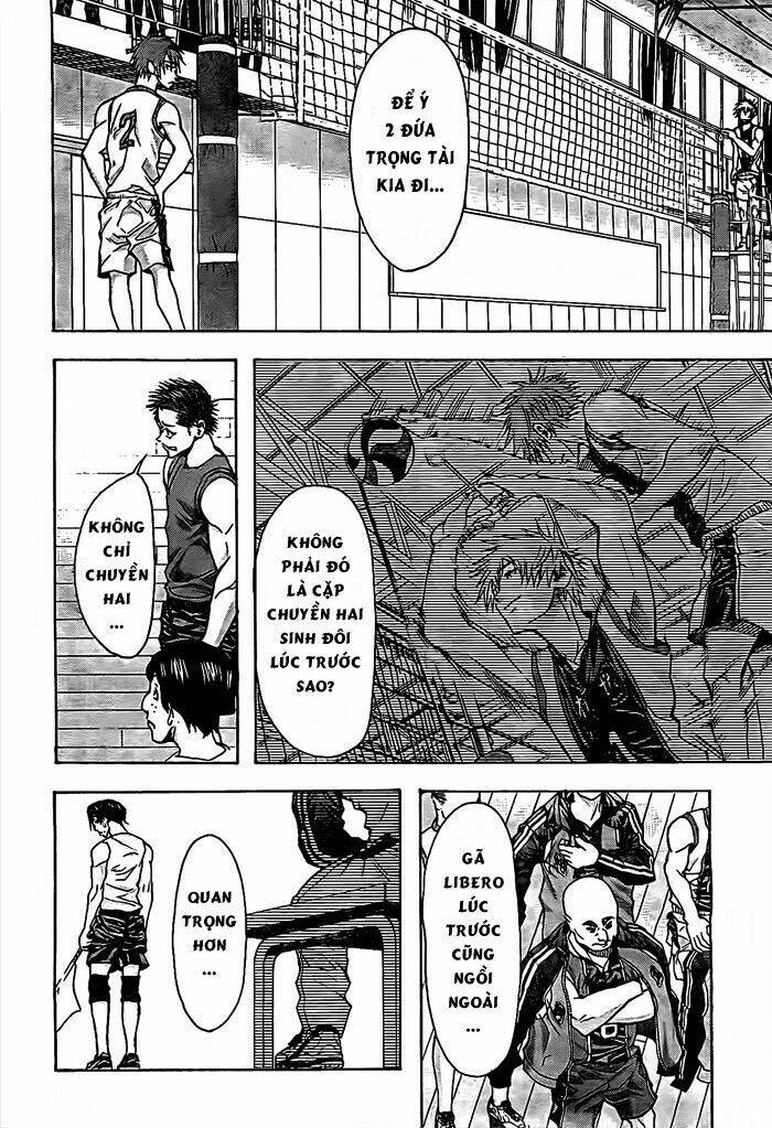 harigane service chapter 15 11