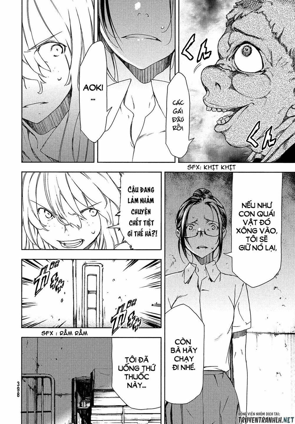 gleipnir - sợi xích thần chapter 63 19