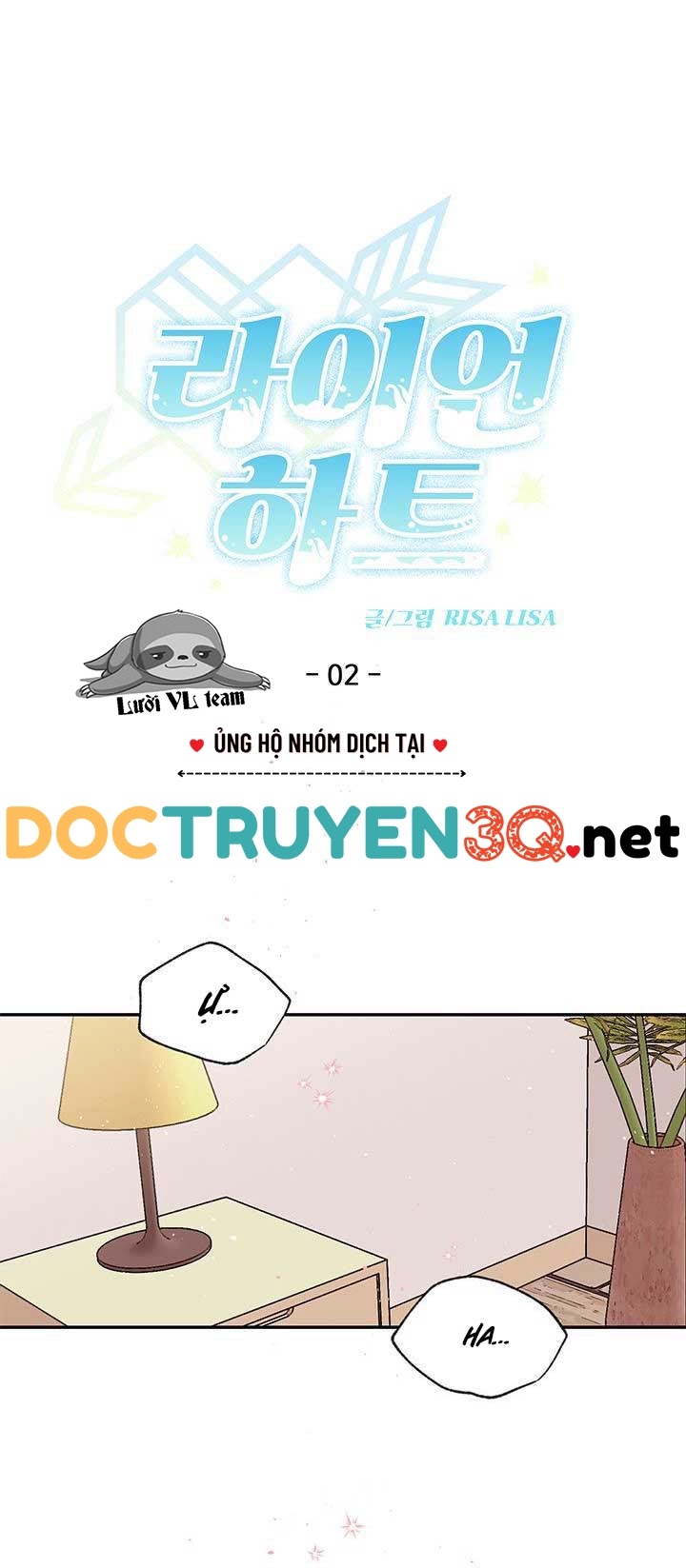 lion heart [đam mỹ 18+] chapter 2 1