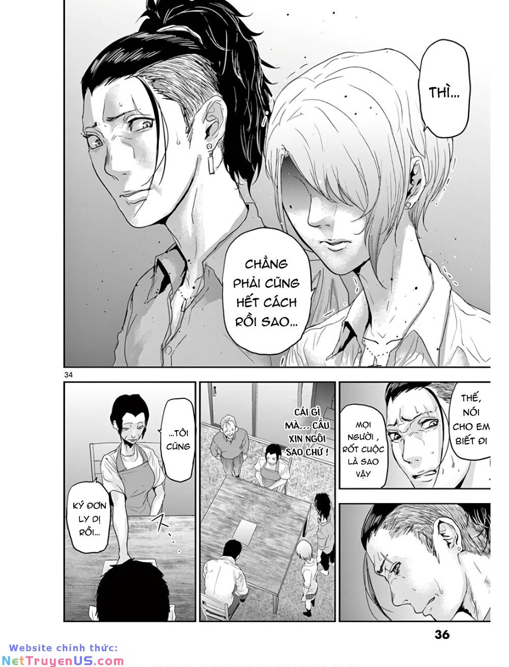 kaku kazoku - gia đình hạt nhân chapter 1.2 7