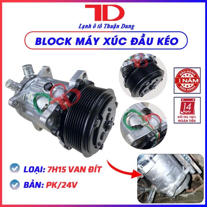 Block lạnh ô tô Máy Xúc Đầu Kéo 7H15 Van đít Bản 8PK 24V