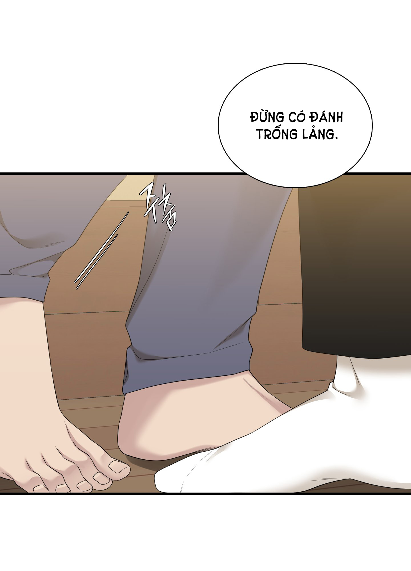 [18+] Kẻ Rác Rưởi chapter 38.2