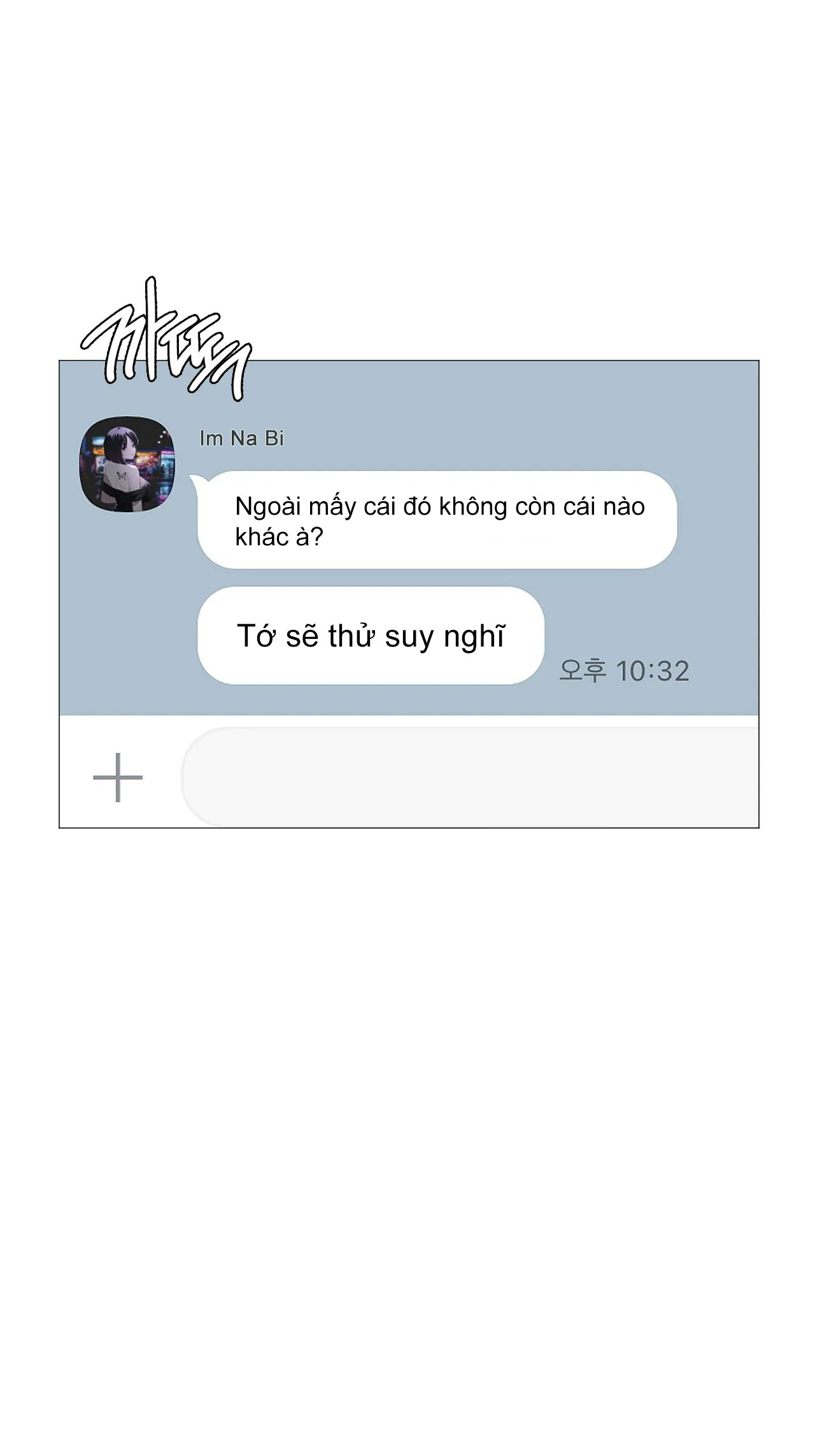 [18+] thăng cấp đến khi hài lòng chapter 7.1 12