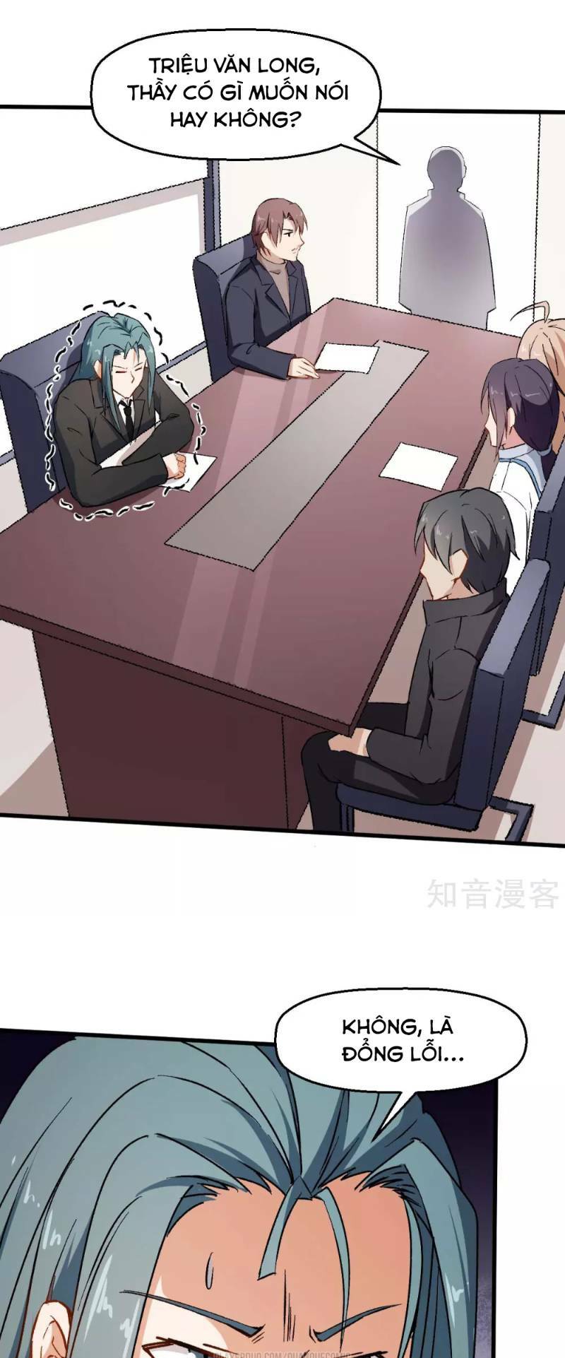 vườn trường cuồng sư hệ thống chapter 69 9