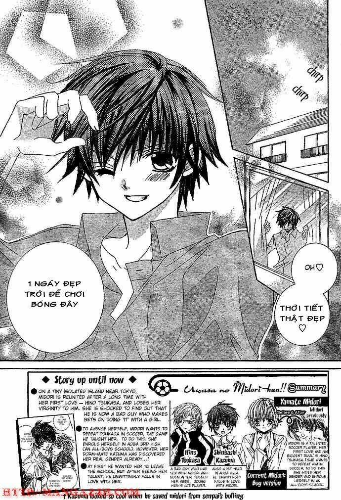 uwasa no midori-kun!! chapter 3 3