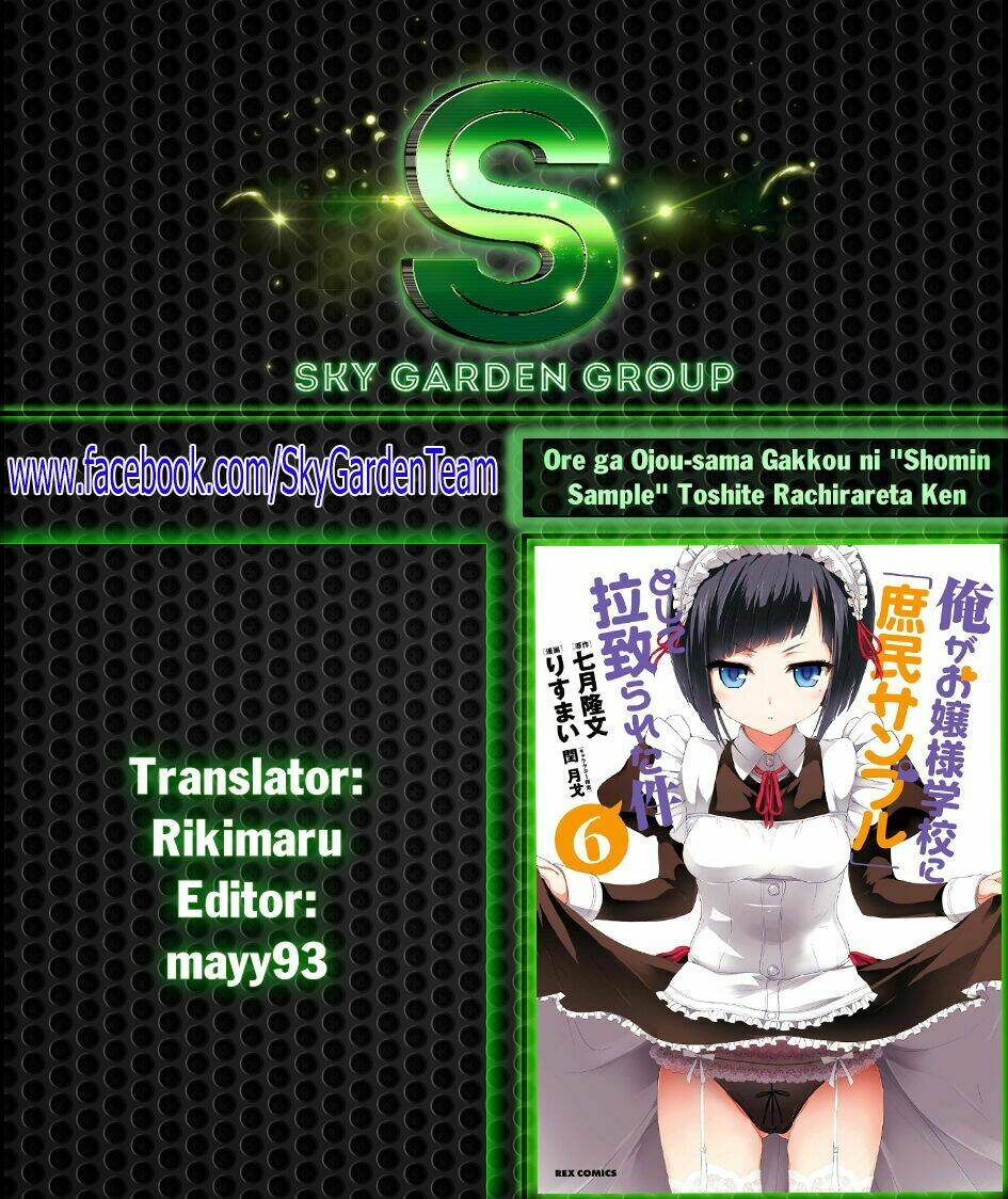 ore ga ojou-sama gakkou ni "shomin sample" toshite rachirareta ken chapter 53 36