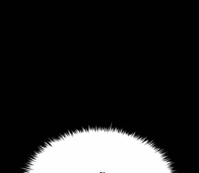 sát thủ tống lý thu chapter 0 200