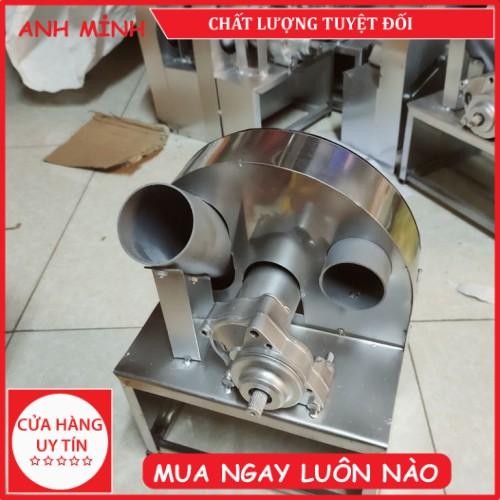 Máy sắt hành Inox 100% không rỉ xét, thái lát mỏng và đều, ,có thể chỉnh độ dày mỏng