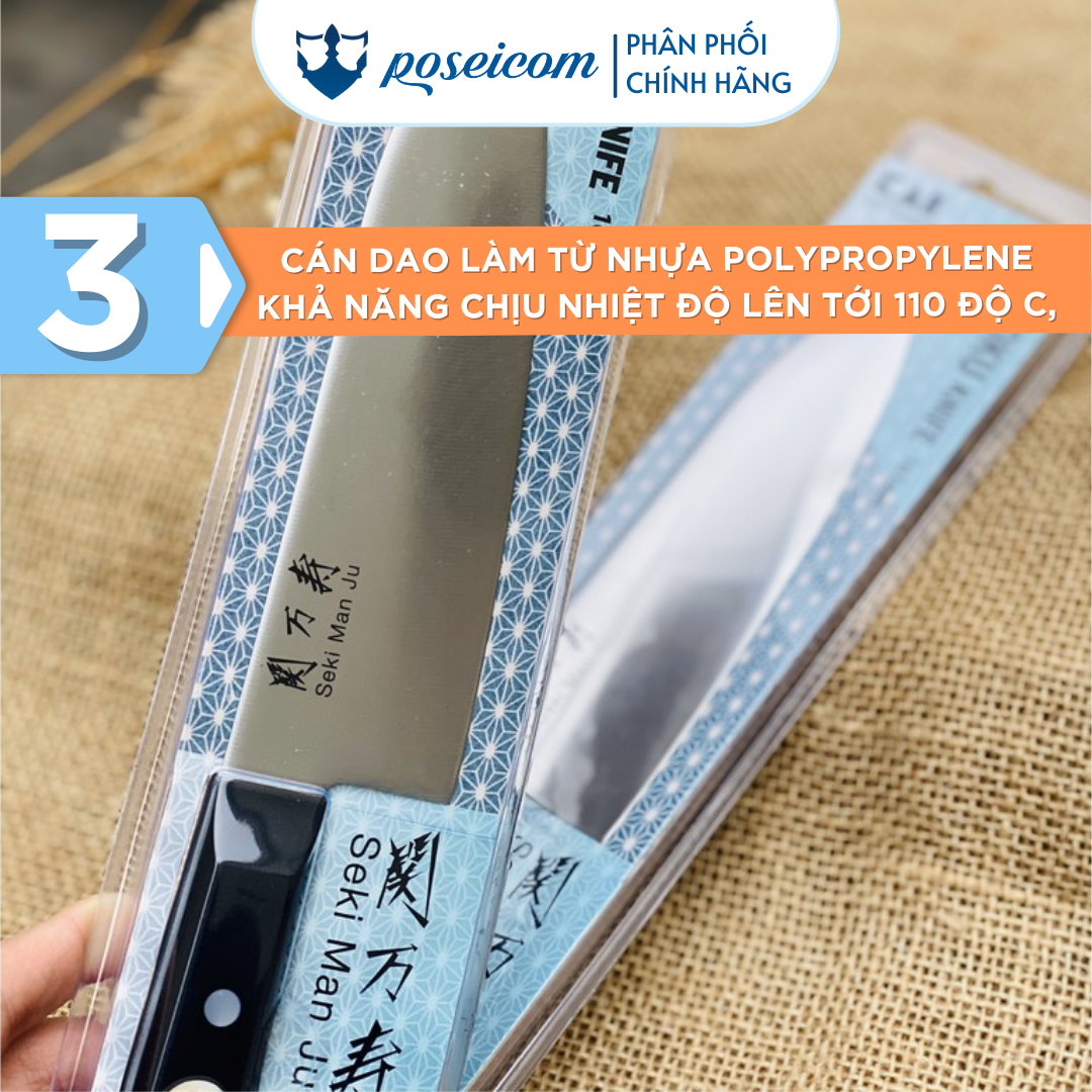 Dao Bếp Nhật Đa Năng Size Lớn Seki Manju Santoku knife 165mm Kai Kitchen Poseicom 4901601002669