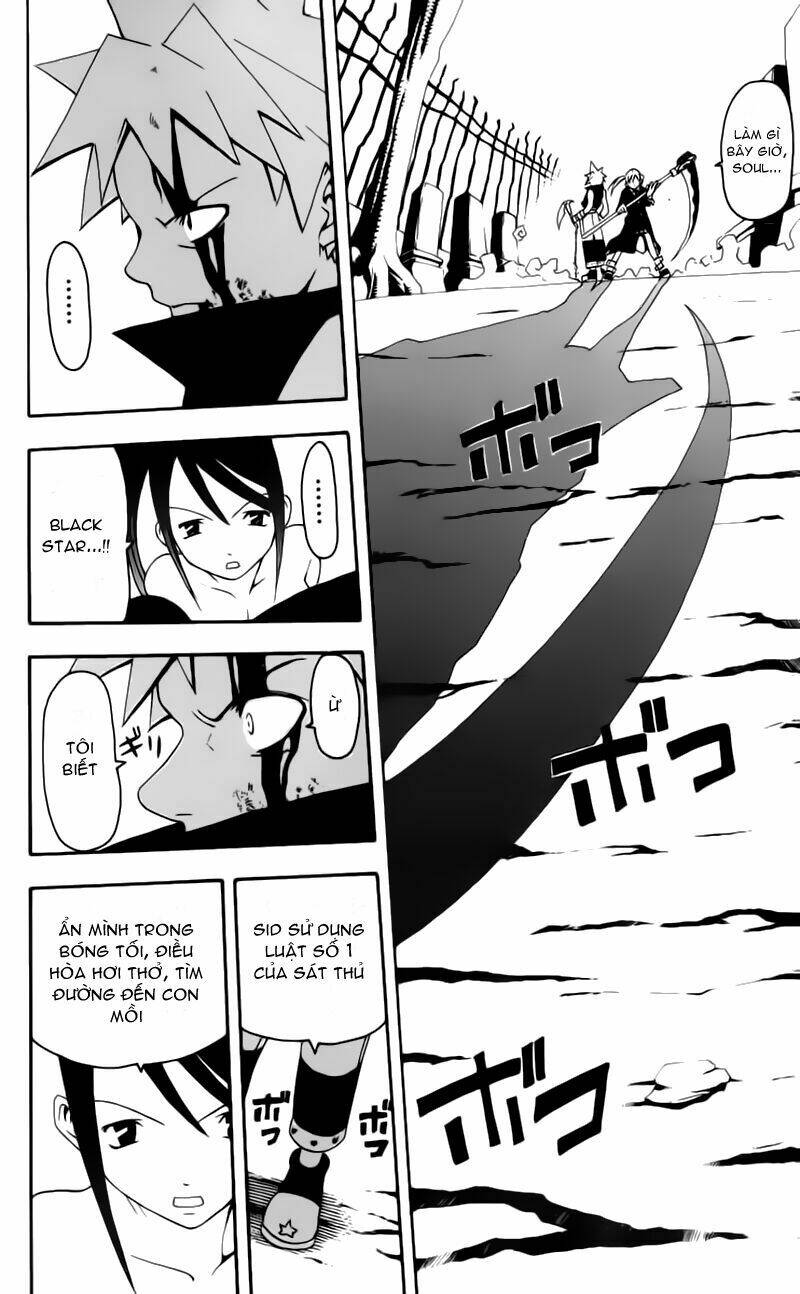 soul eater chapter 1.2 17