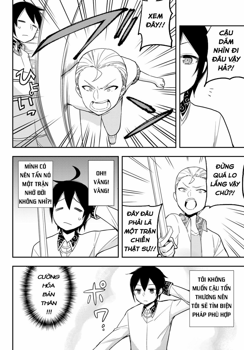 jitsu wa ore, saikyou deshita? chapter 10.5 1