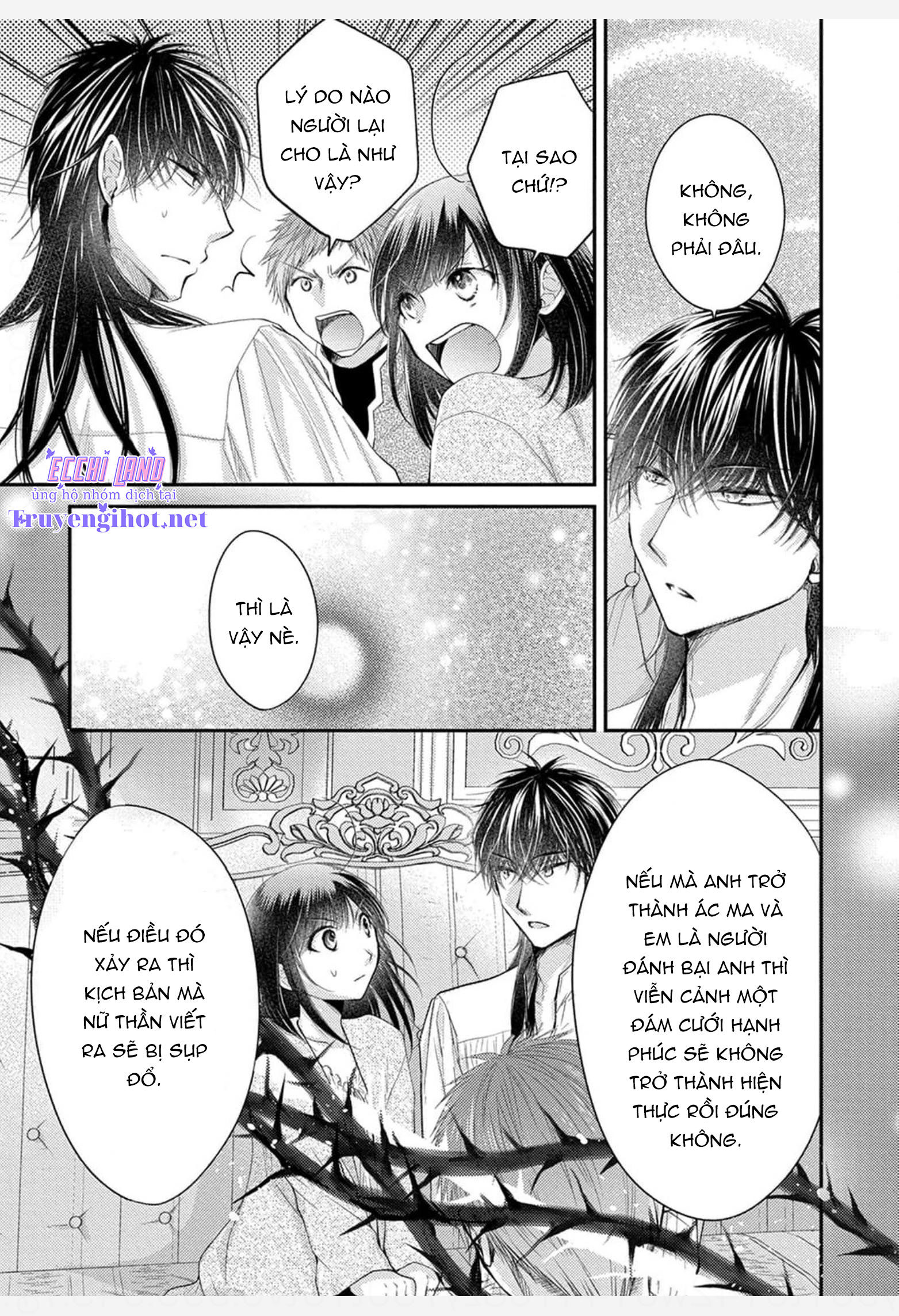 pháp sư bạo dâm vô song và bản hợp đồng độc quyền của tôi chapter 31.1 9