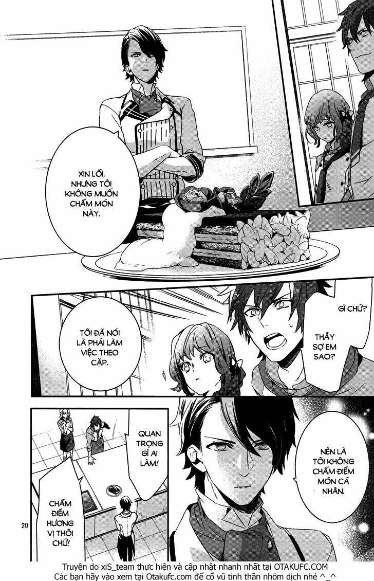 bonjour koiaji patisserie chapter 0 19