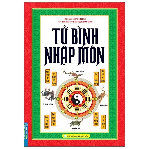 Tử Bình Nhập Môn Tai Ban 2021