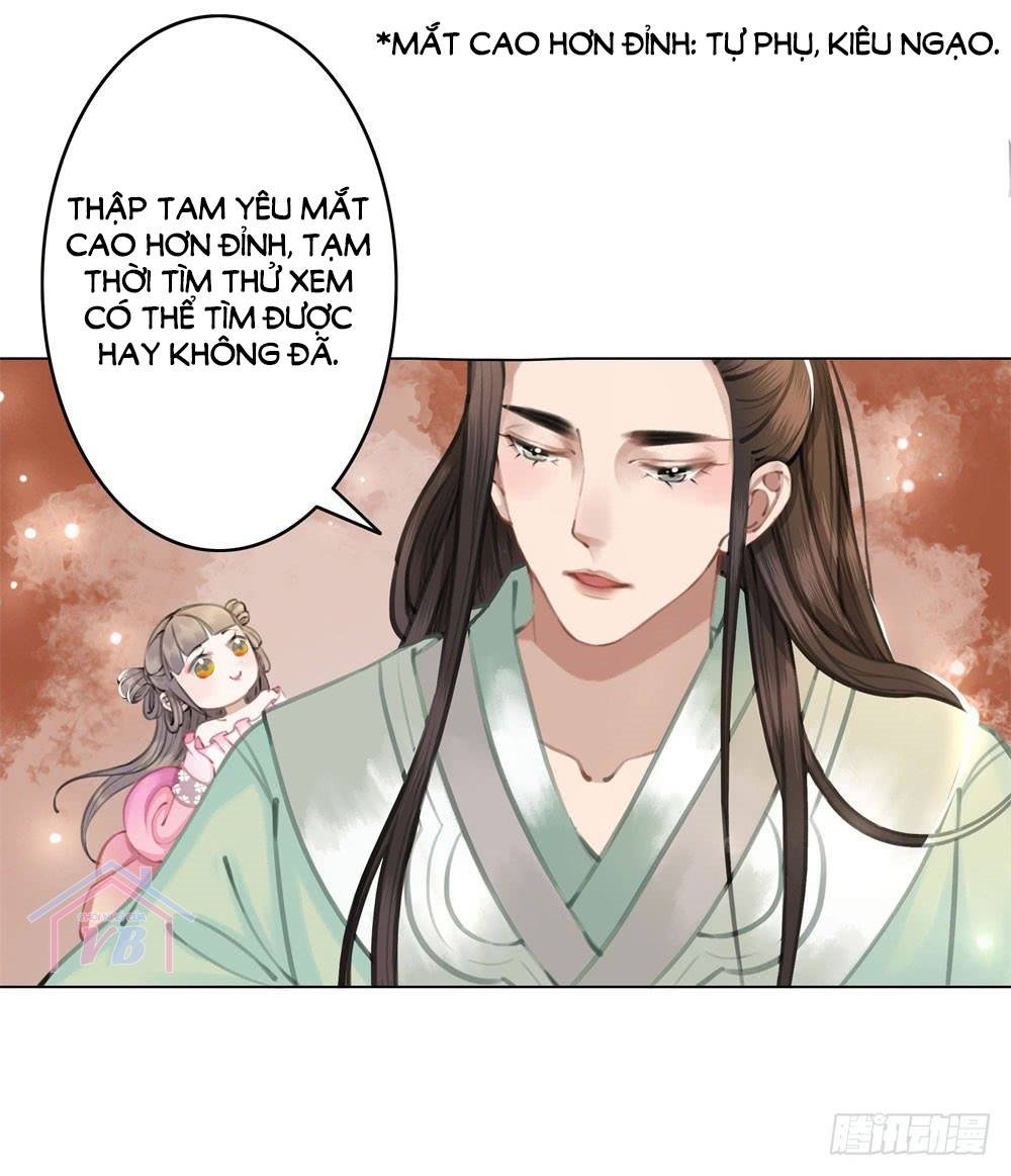 gay rồi! cái đó thành tinh rồi chapter 20 3