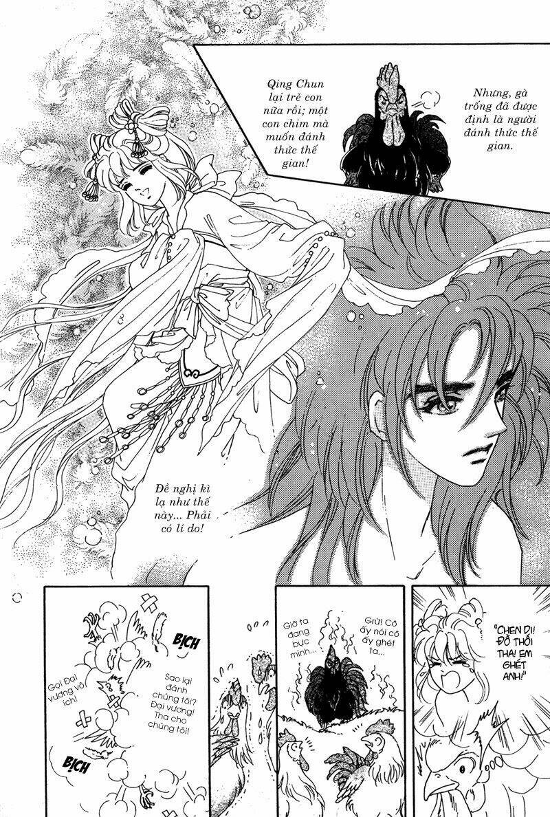 bird of youth chapter 1 11