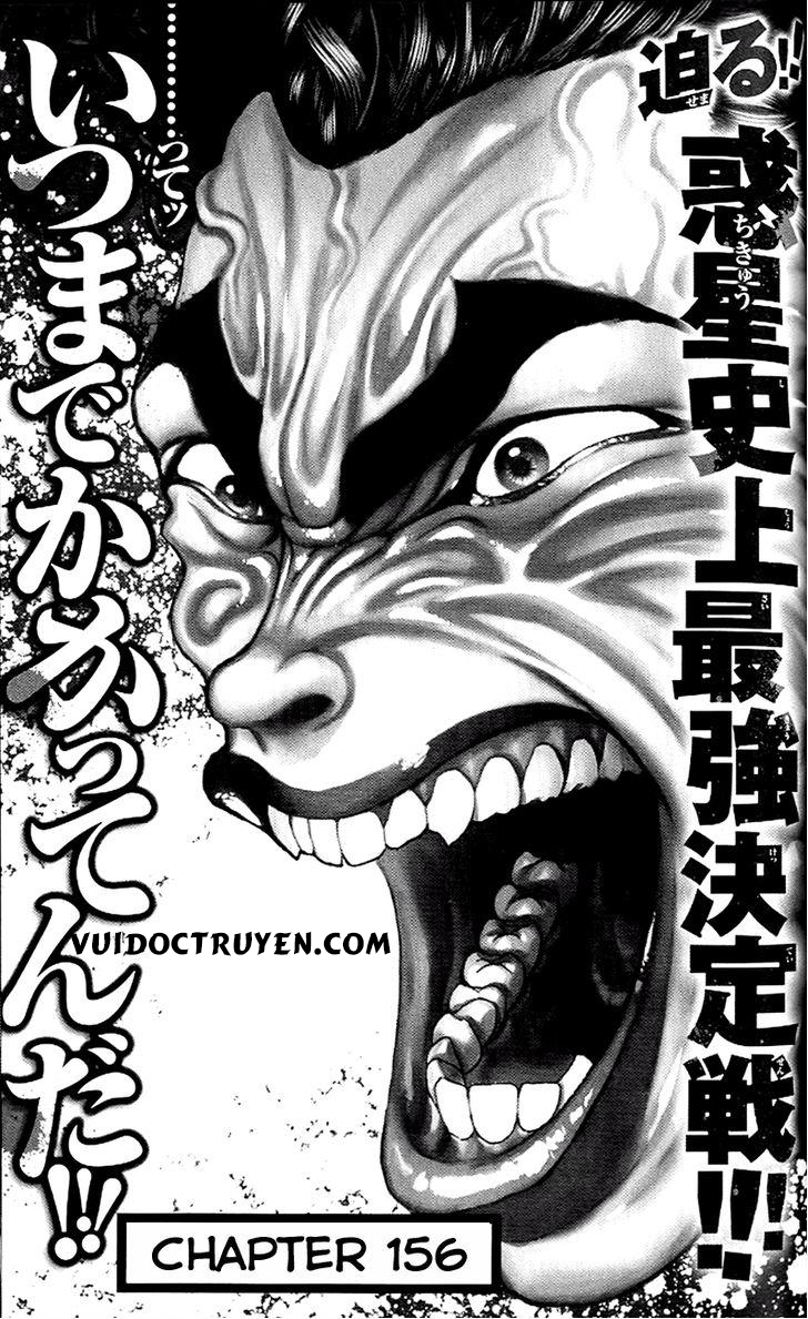 baki – son of ogre chapter 156 1