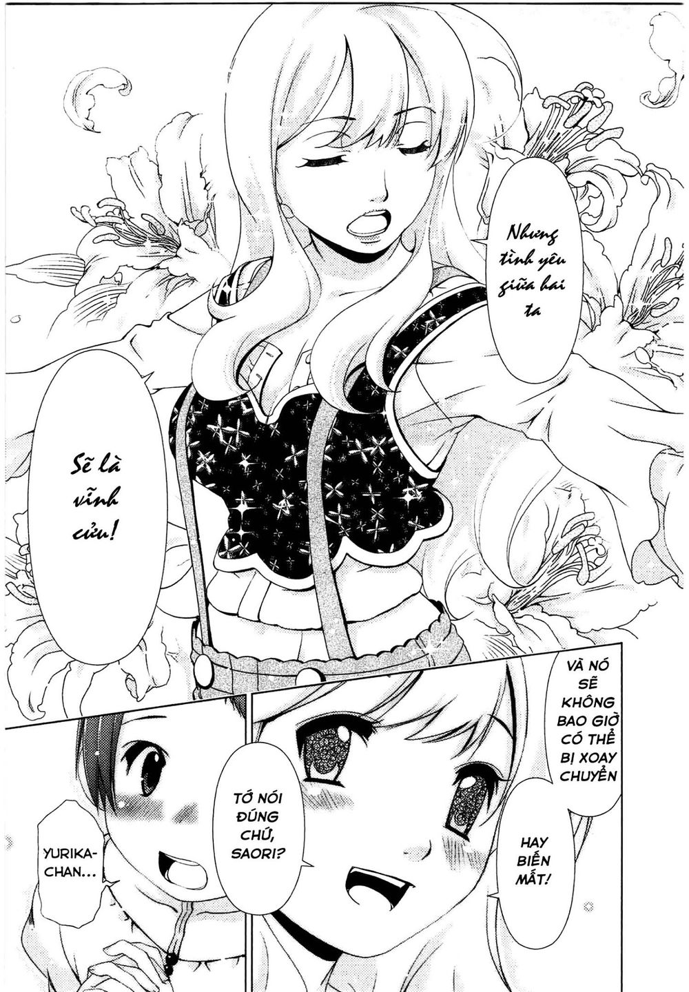 yuricam chapter 40 12