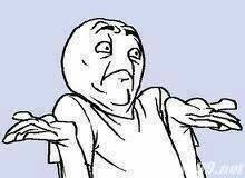 just troll chapter 2 31