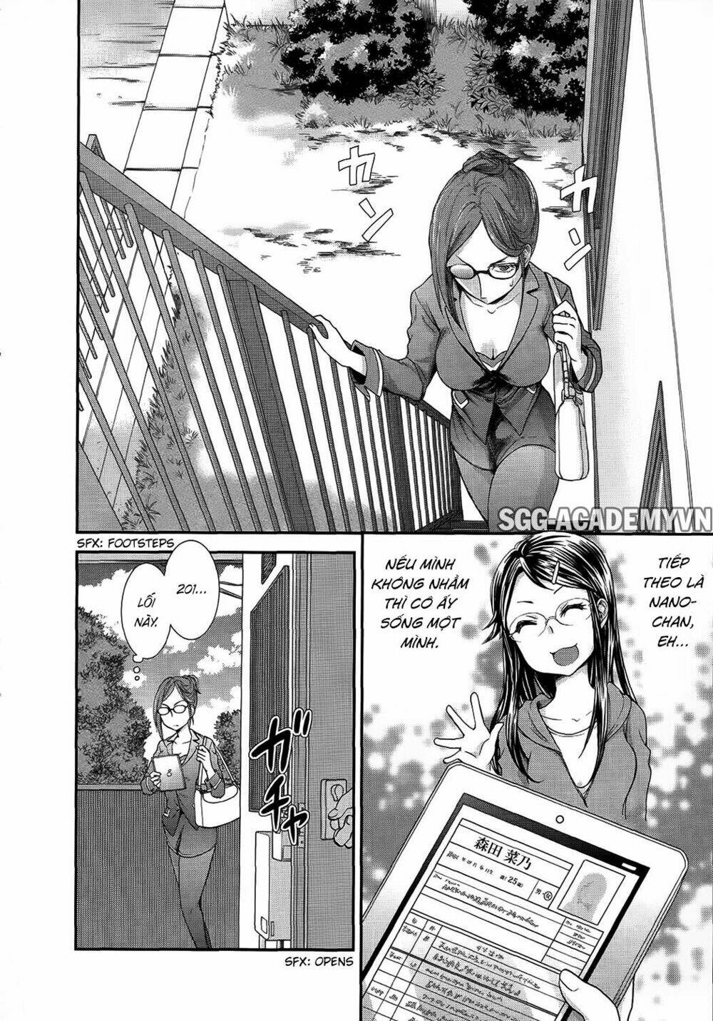 system engineer chapter 14 2