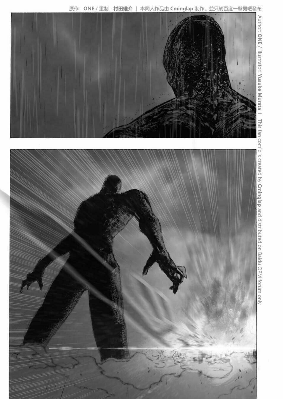 anh hùng onepunch vs god chapter 4 62