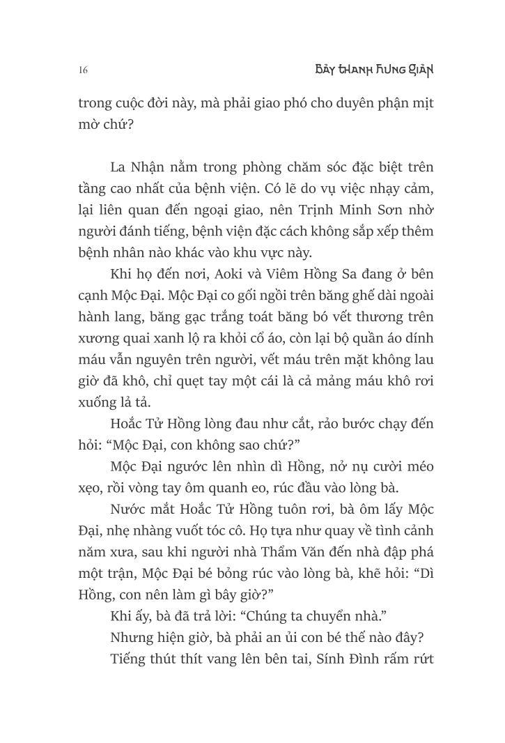 Bảy Thanh Hung Giản 4 - Phượng Hoàng Niết Bàn - Quan Tứ Thần Lâu