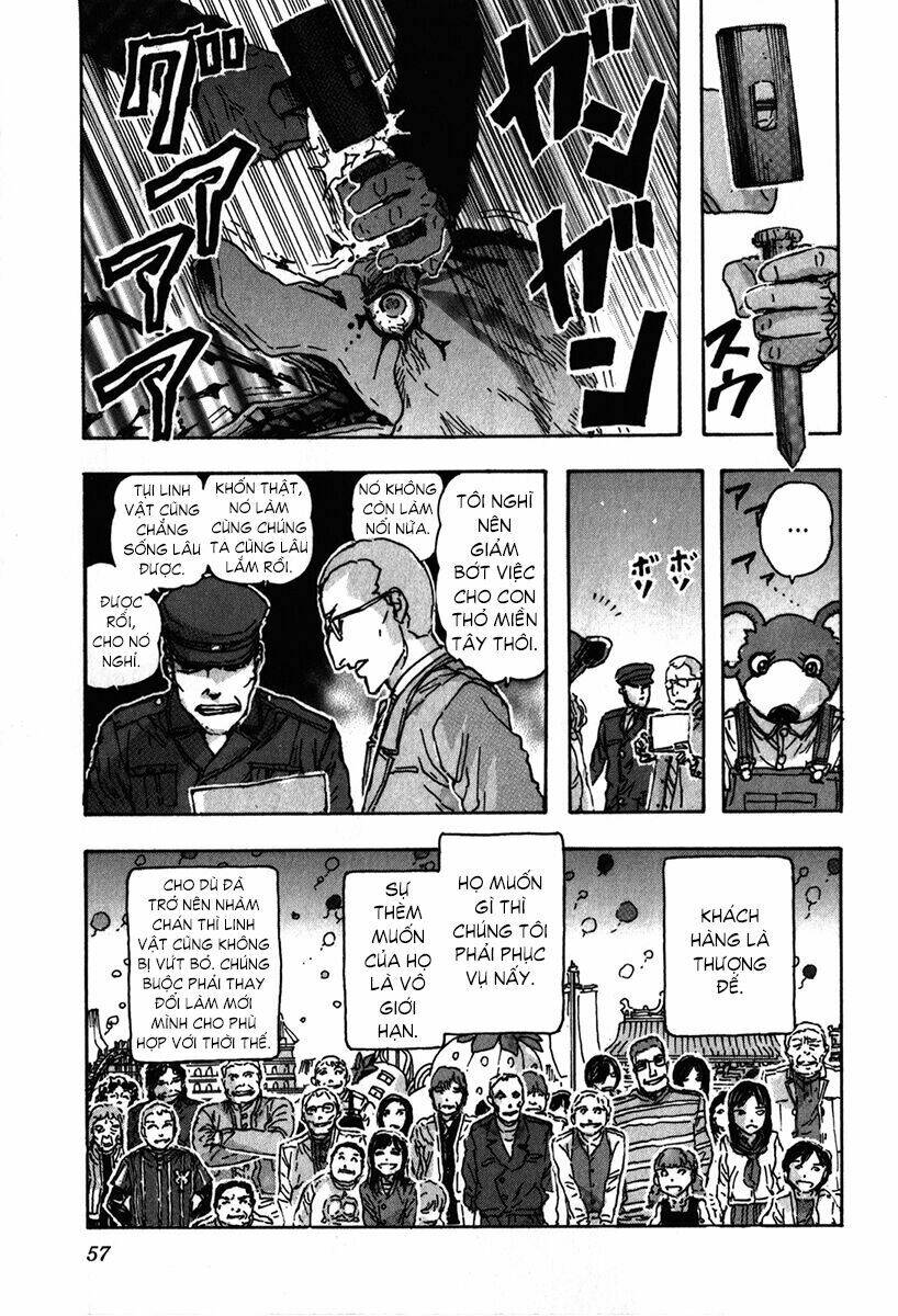 franken fran chapter 56 6