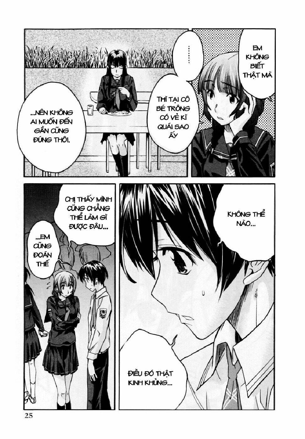 kimikiss chapter 27 28