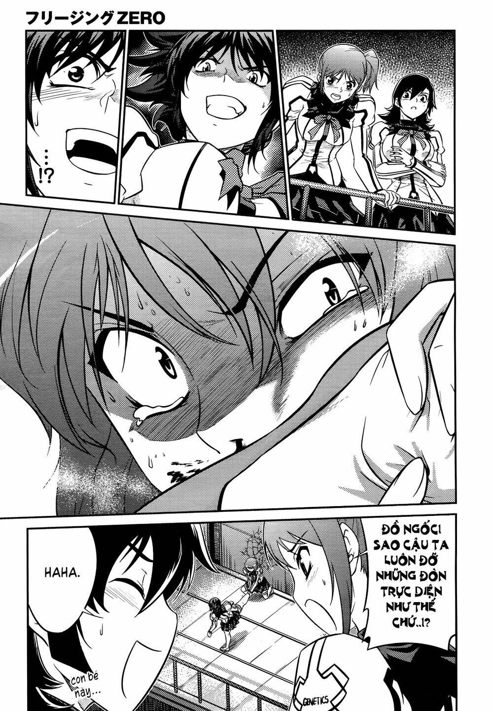 freezing zero chapter 4 32