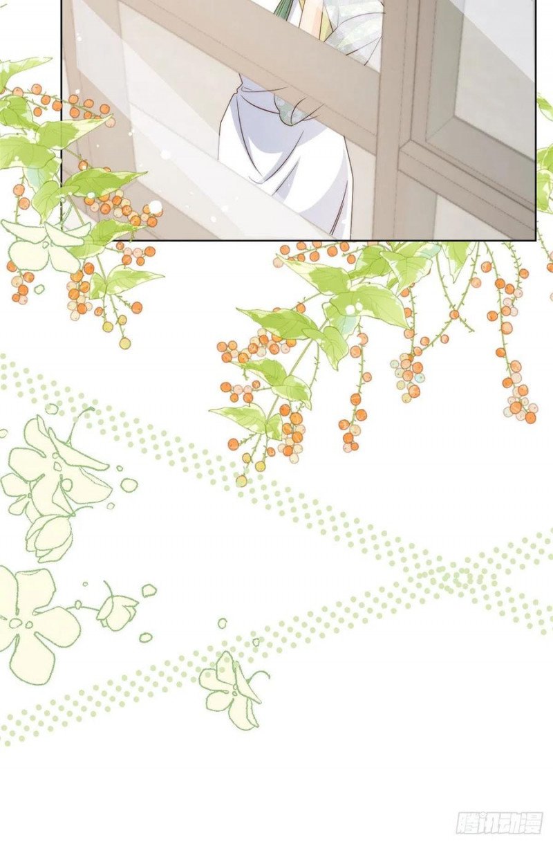 đoàn sủng lão đại ba tuổi rưỡi chapter 104 11