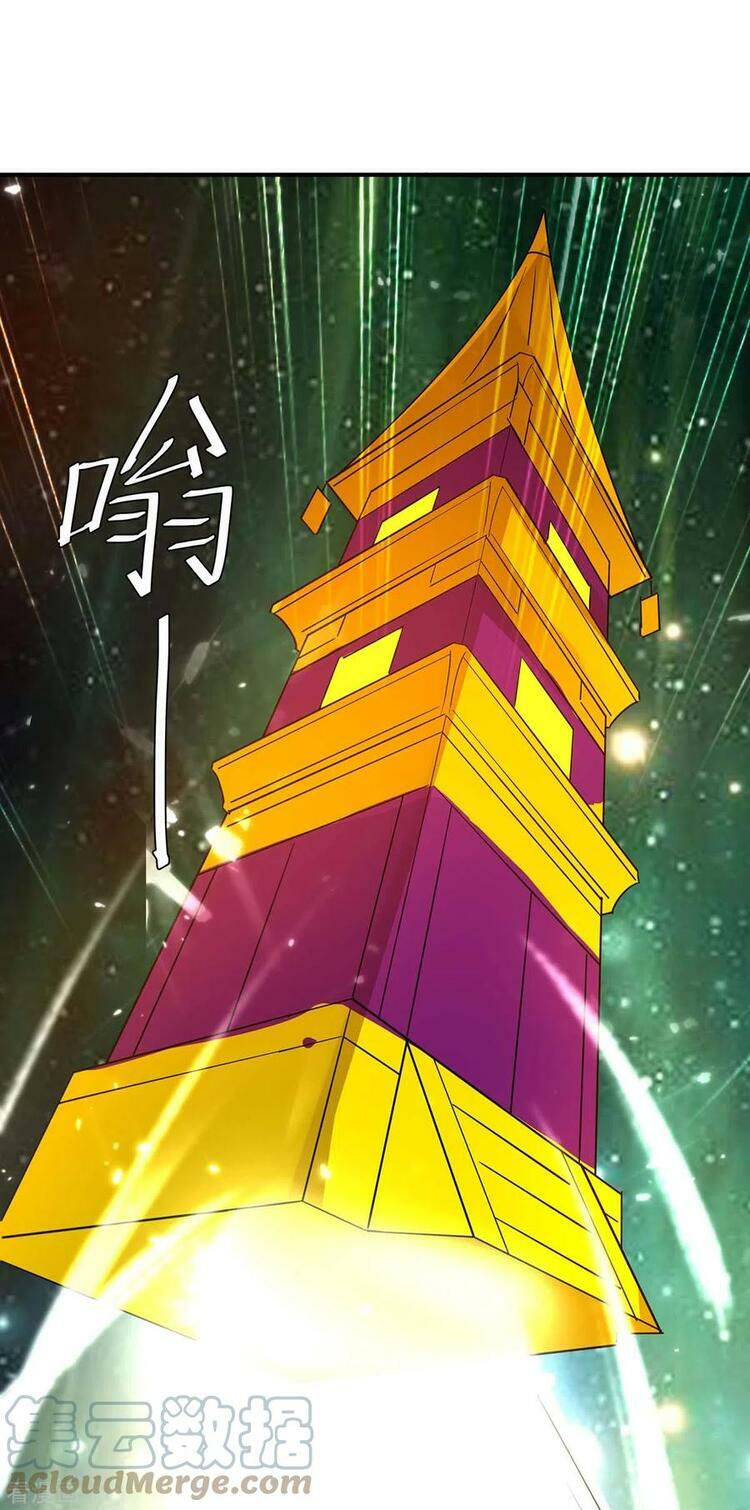 tối cường thăng cấp chapter 255 20