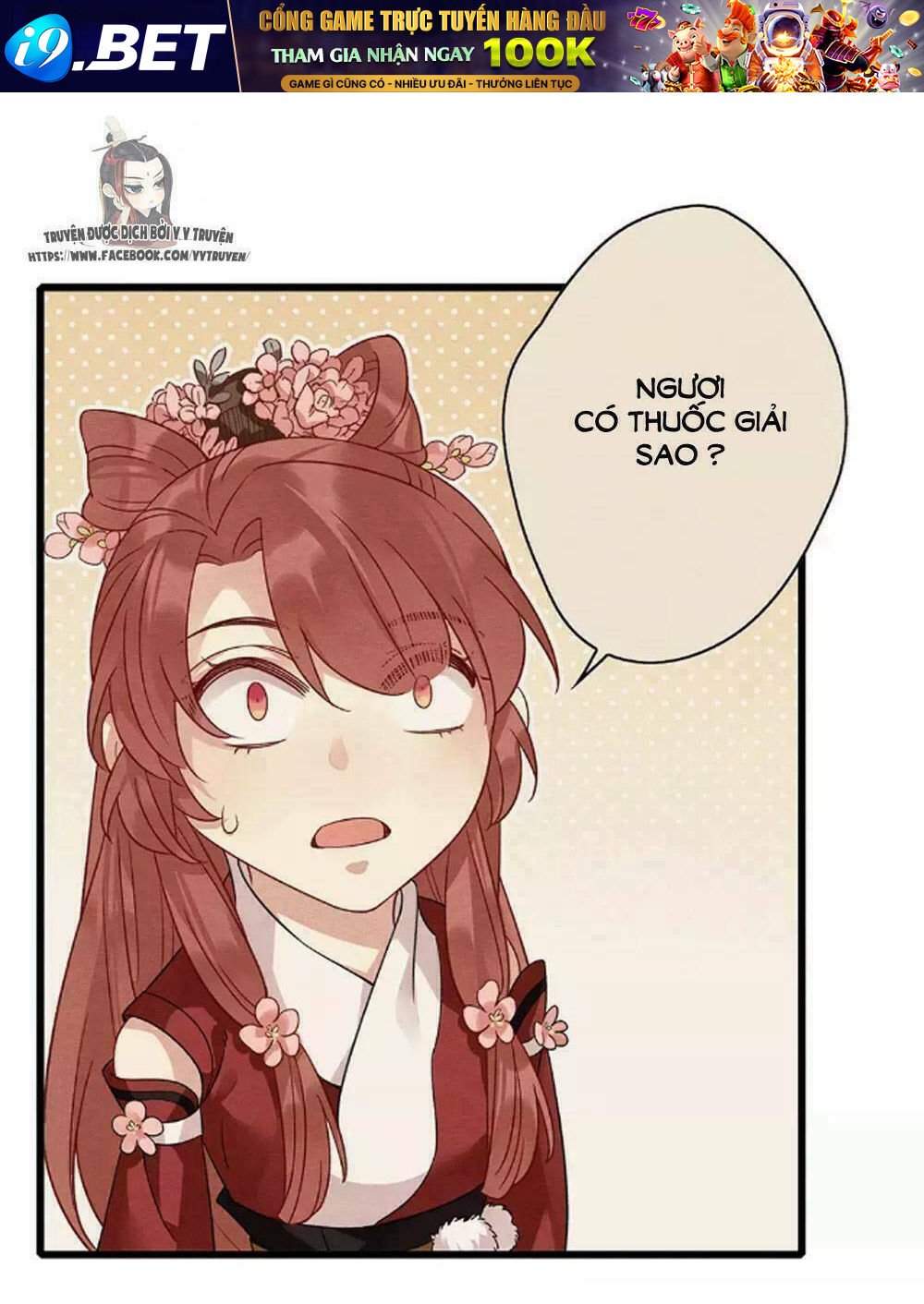 hôn quân thăng cấp ký chapter 37 20