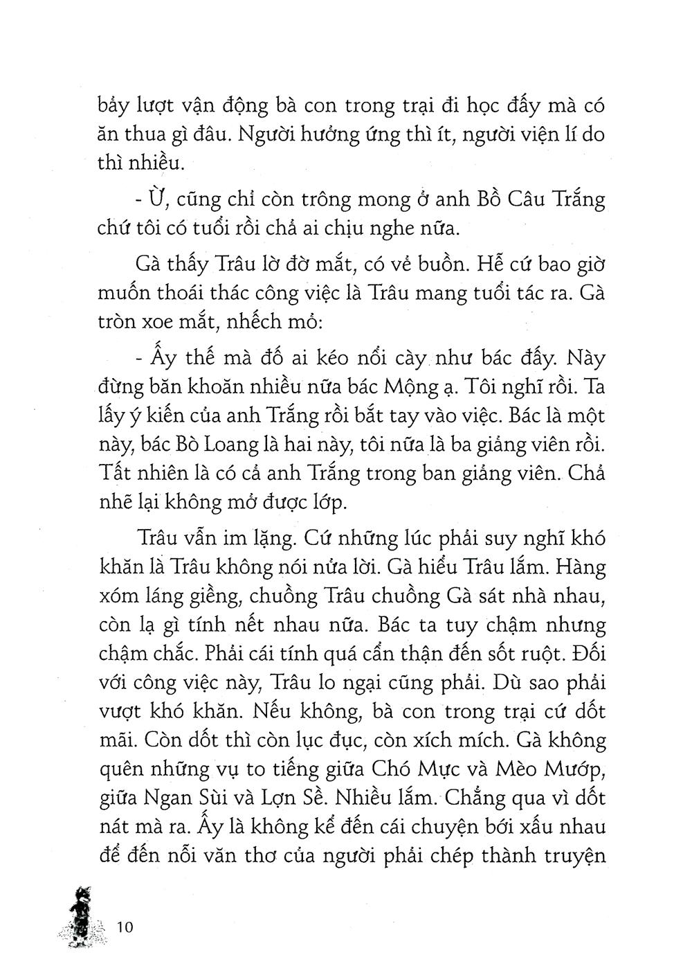 Những Truyện Hay Viết Cho Thiếu Nhi - Thy Ngọc (Tái Bản 2020)