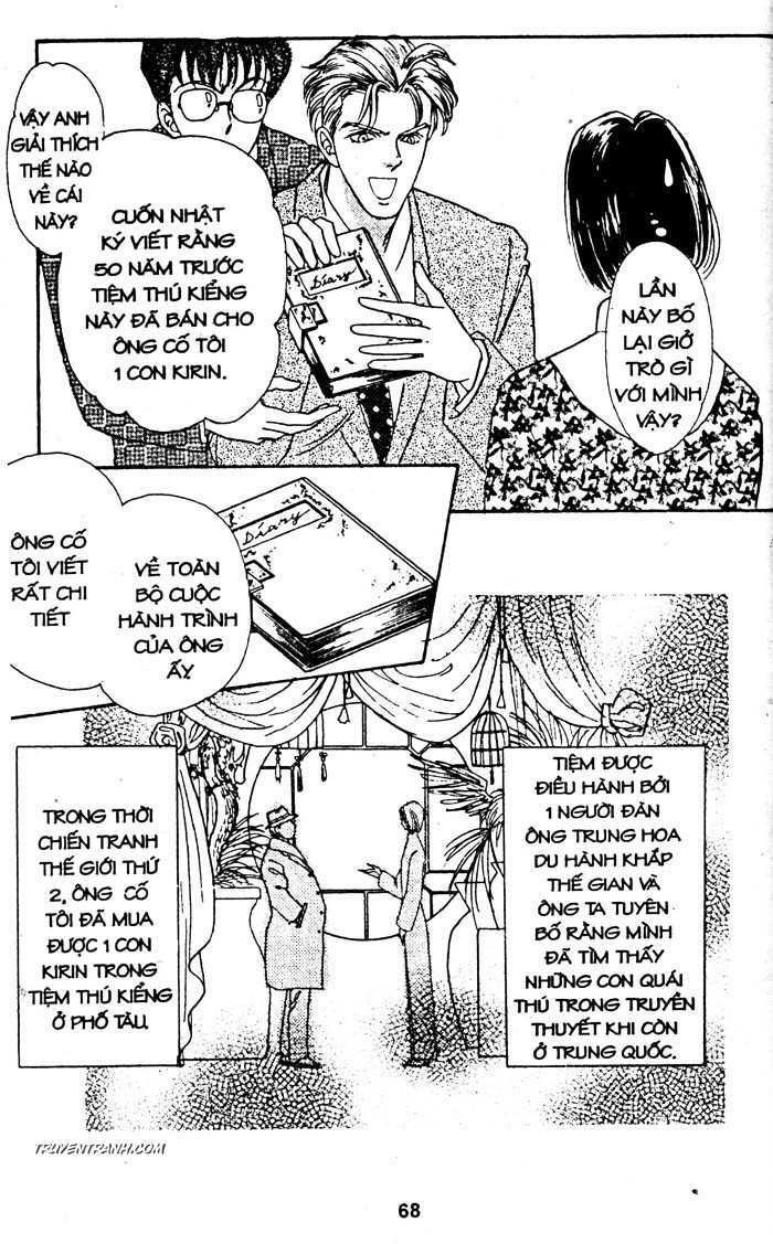 petshop of horrors chapter 18 4