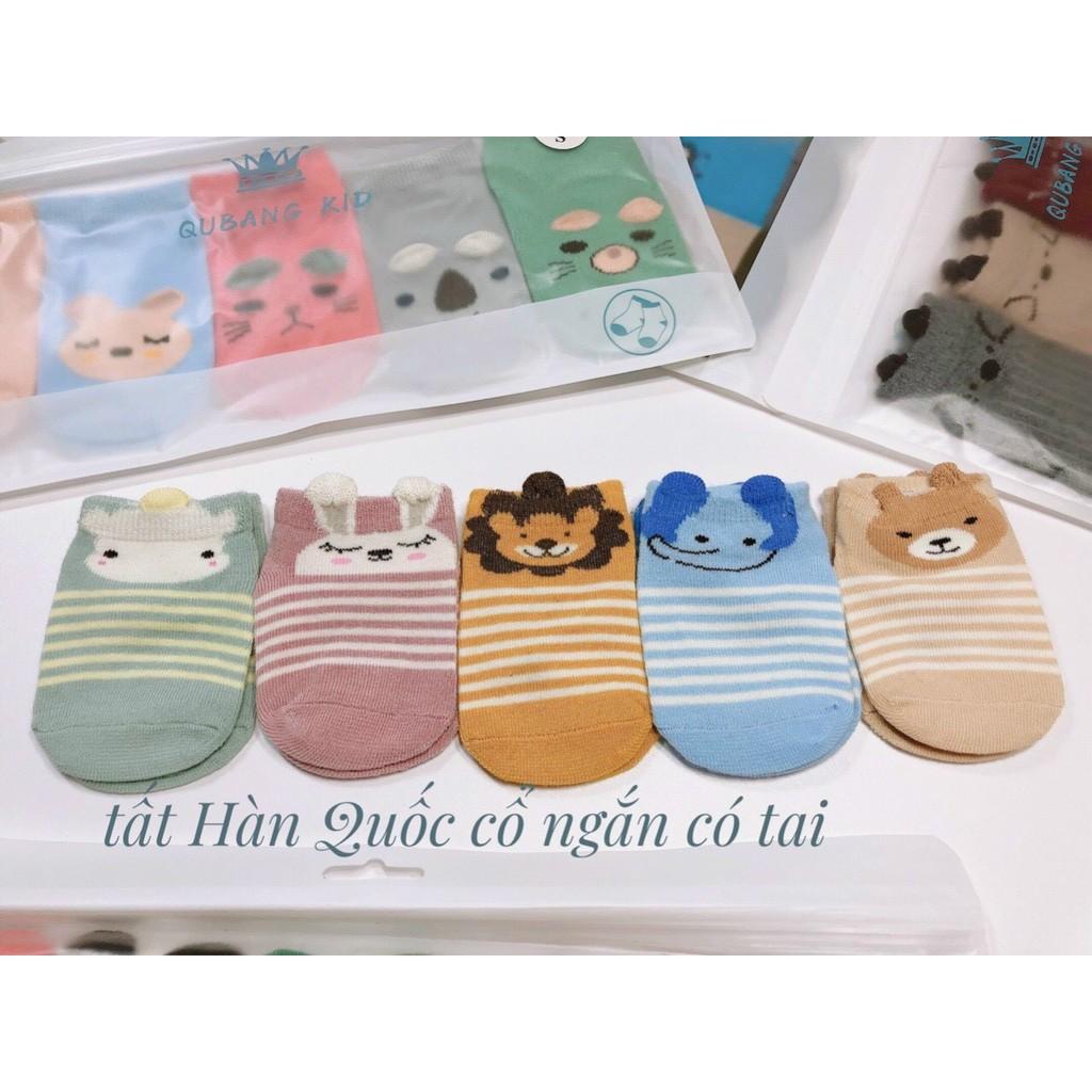 Set 5 Đôi Tất Cổ Ngắn Hình Thú Cho Bé (Túi Zip To)