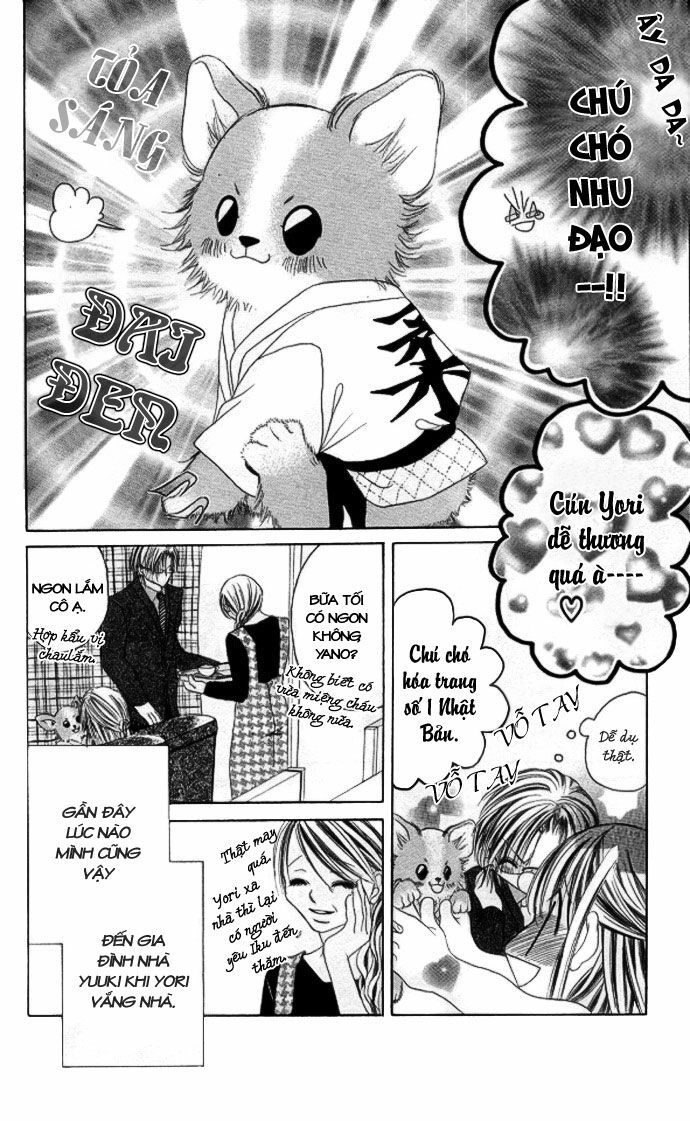 i love my little sister chapter 32 23