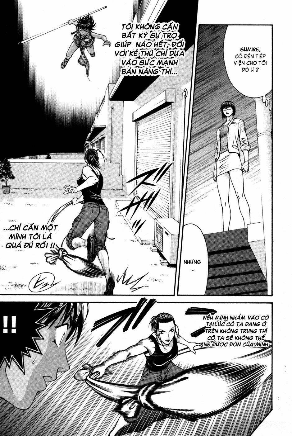 change 123 chapter 58 16