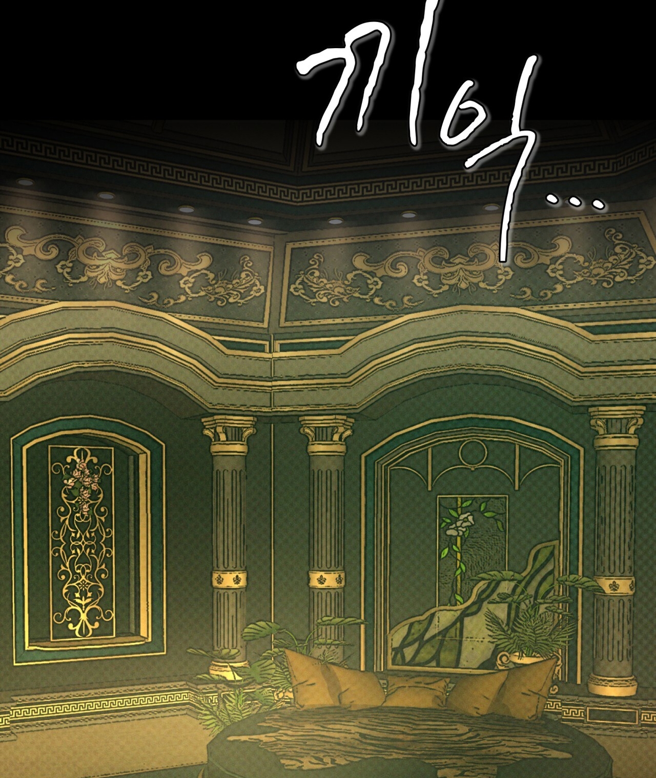 codename anastasia chapter 39.2 31