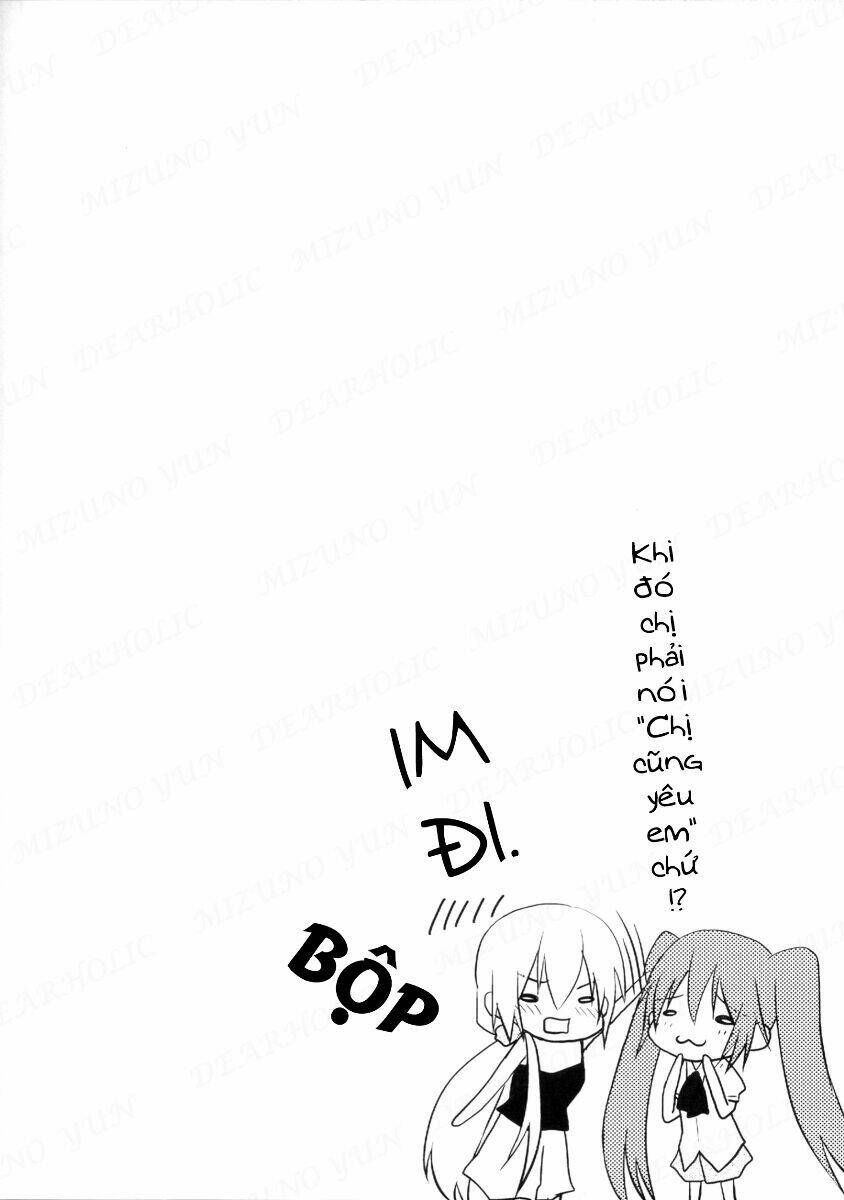 dearholic chapter 1 24