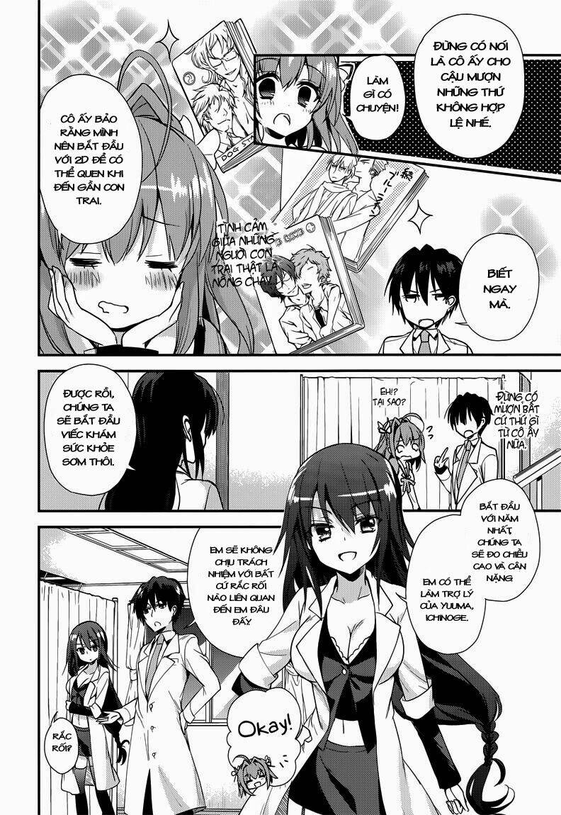 koi ga saku koro sakura doki - charming scarlet chapter 4 12