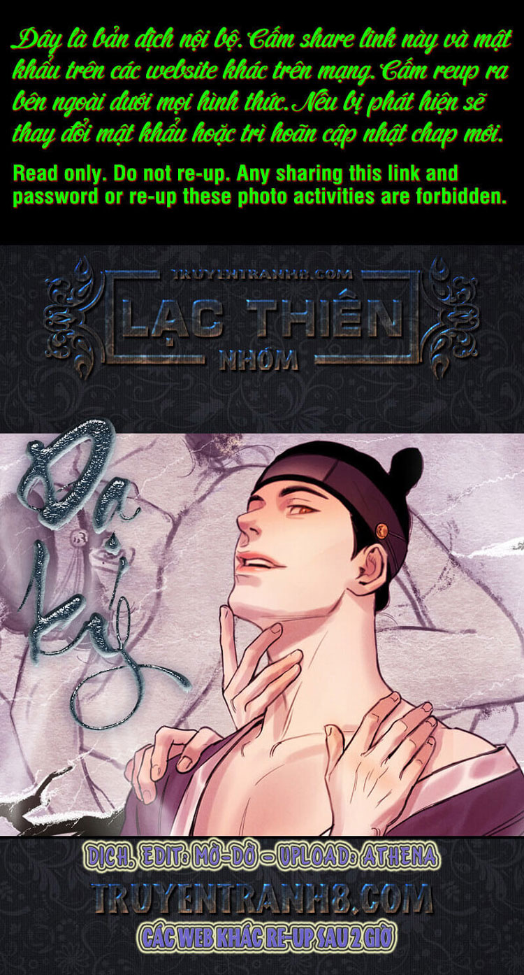 dạ ký chapter 33 1