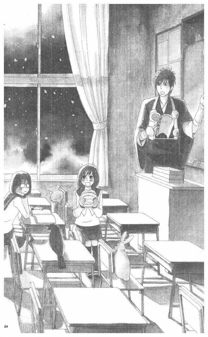 đứa con của tengu chapter 2 27