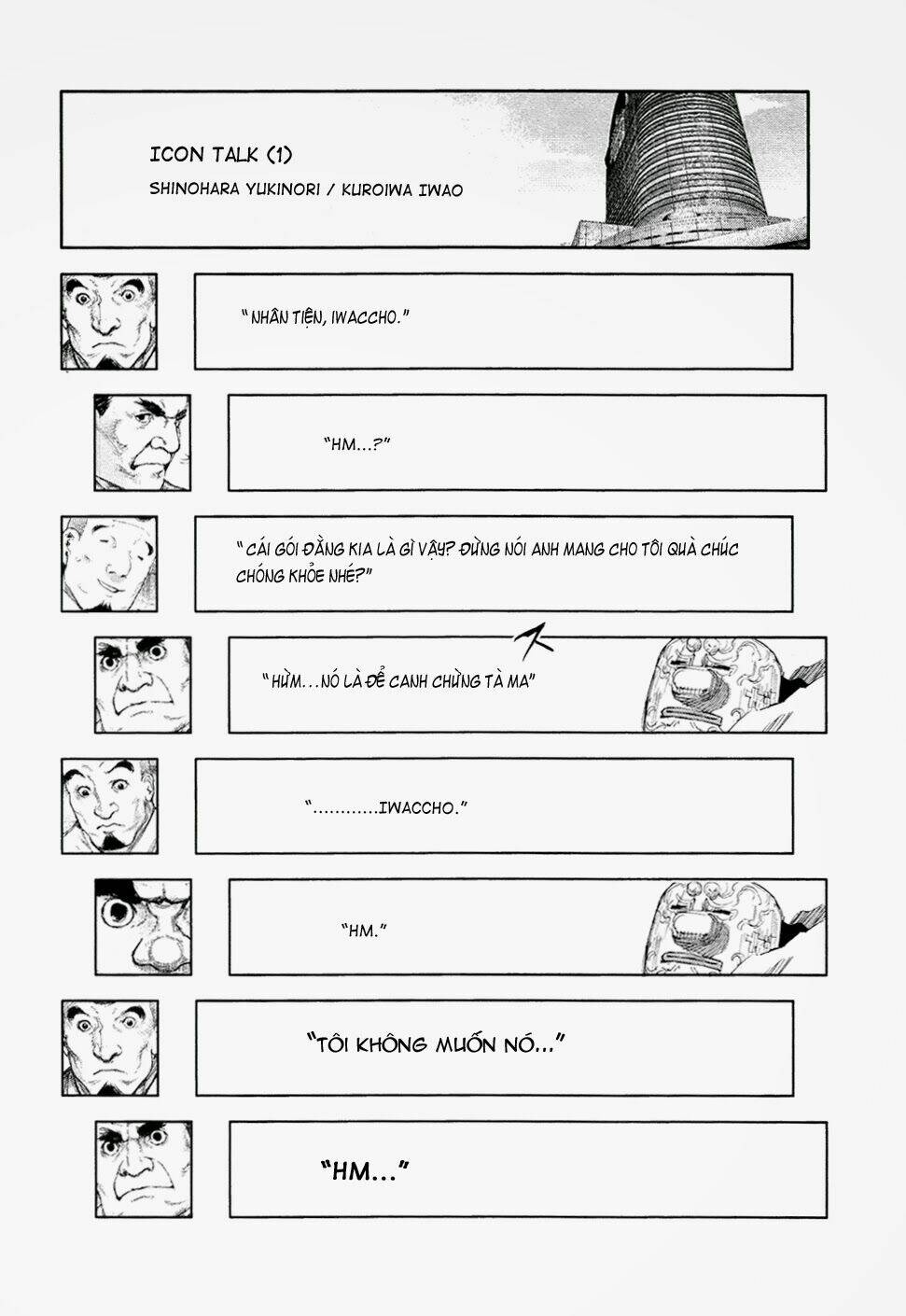 ngạ quỷ tokyo chapter 108 21