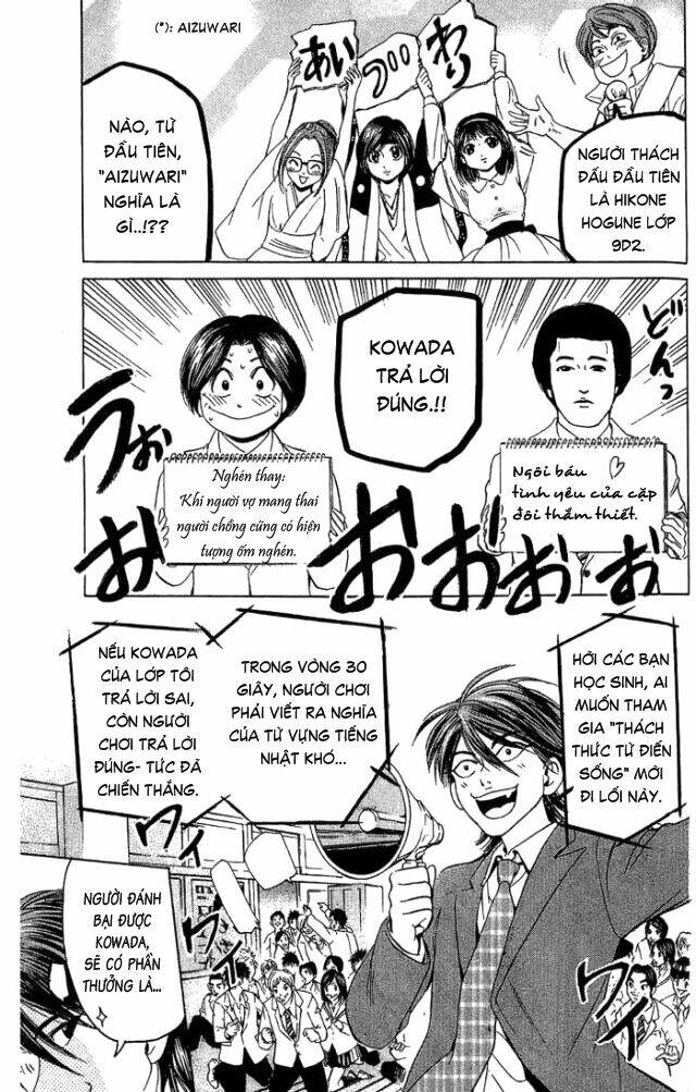 hammer session - thầy giáo tuyệt chiêu chapter 18 3