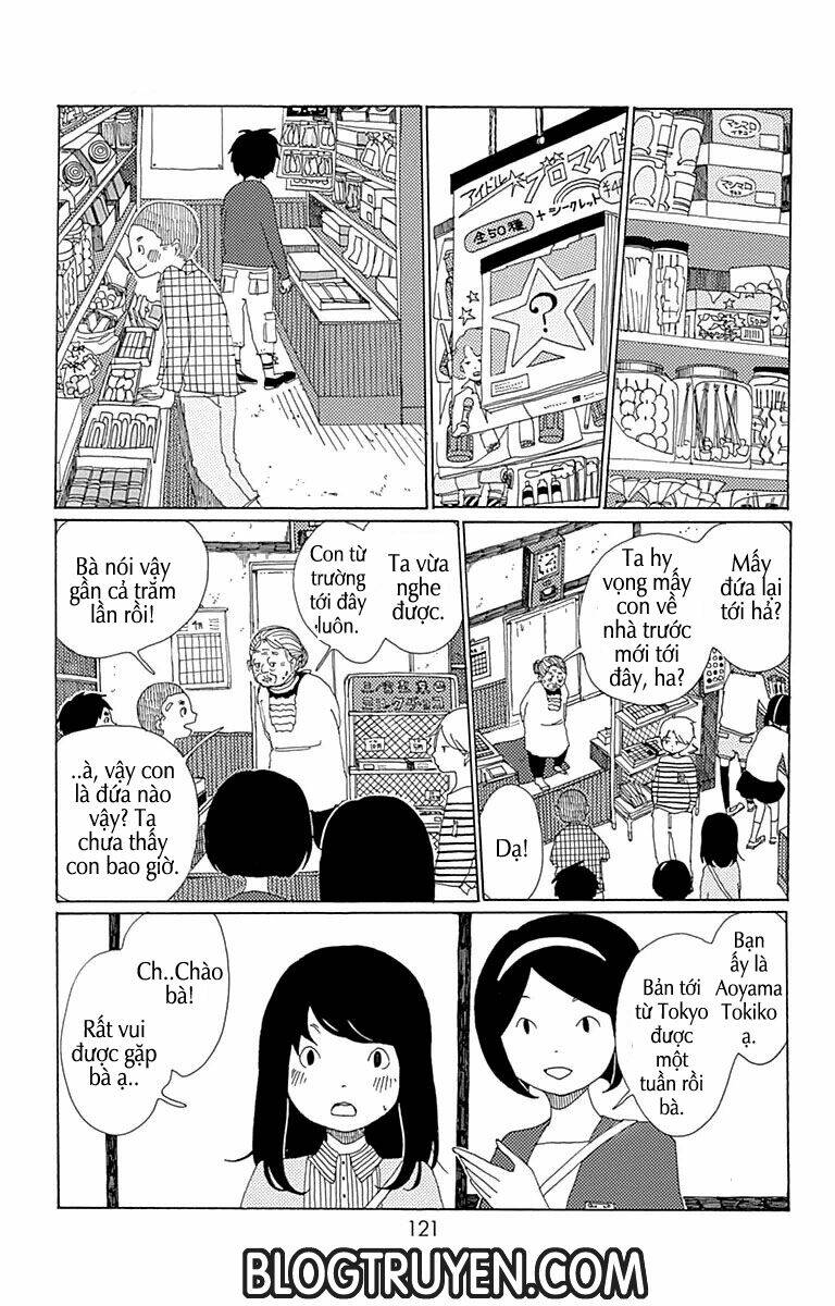 aoi uroko to suna no machi chapter 4 14