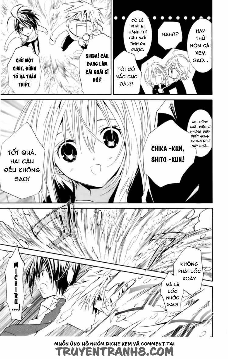 zombie-loan chapter 75 22