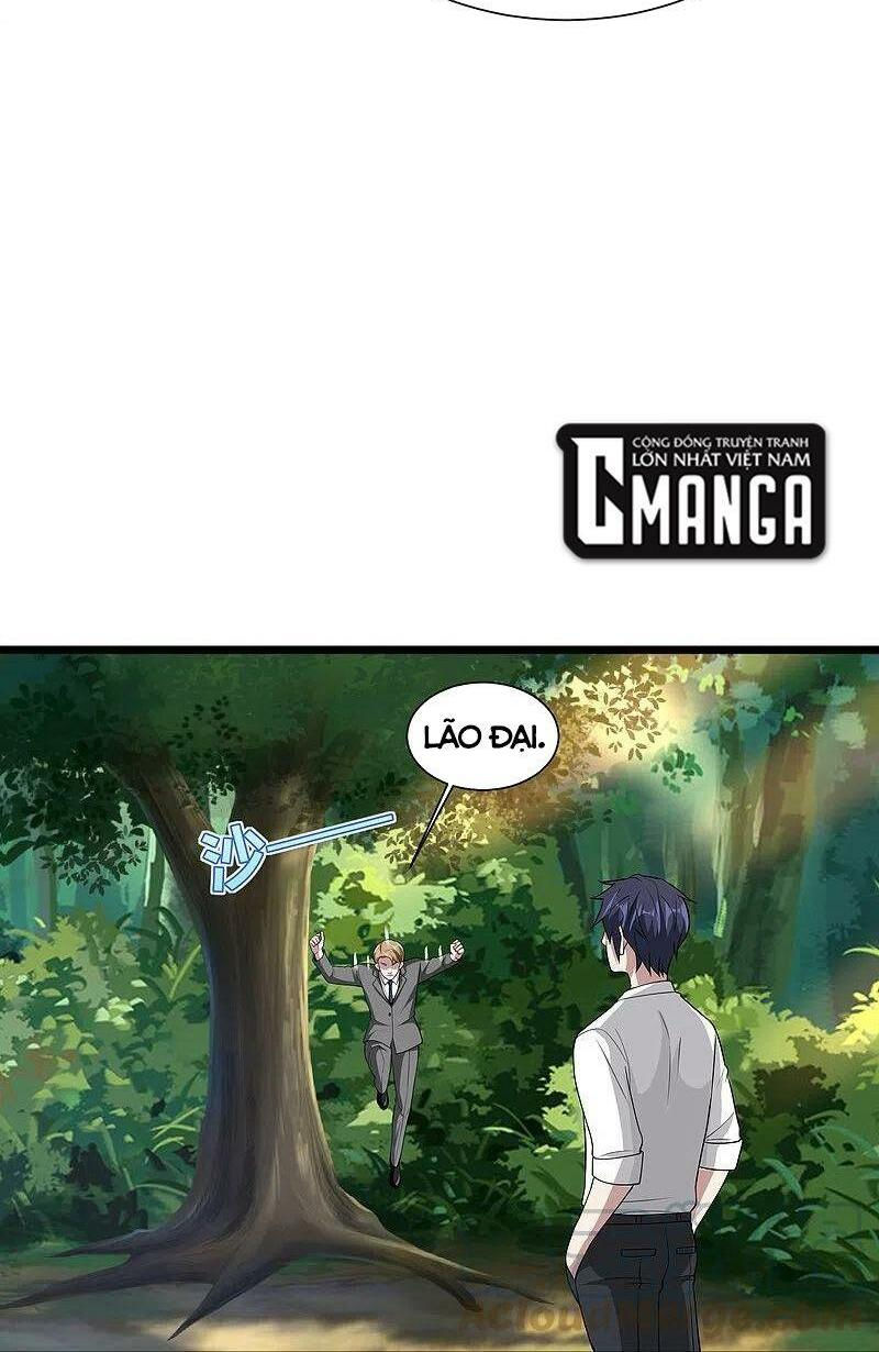 đô thị tà vương chapter 228 22