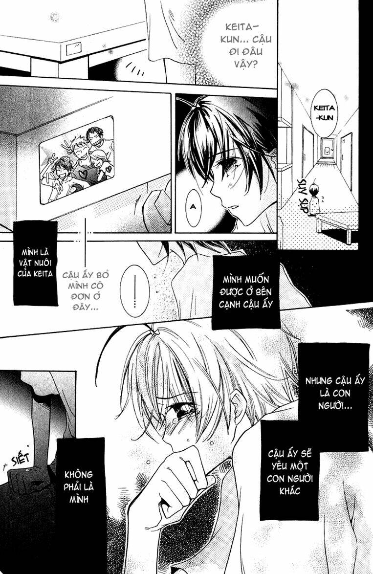 junketsu ningyo series chapter 1 14