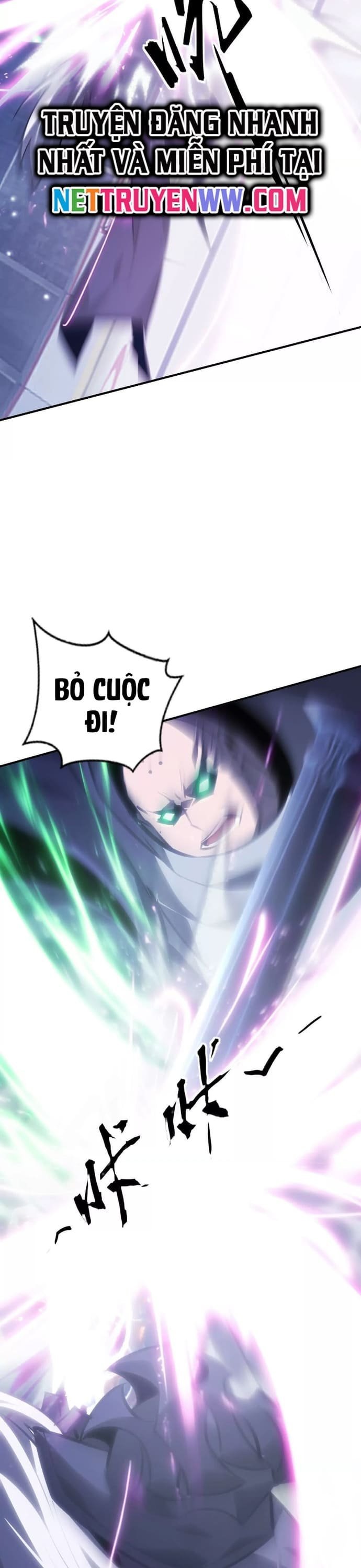 võng du chi thiên hạ vô song chapter 69 28