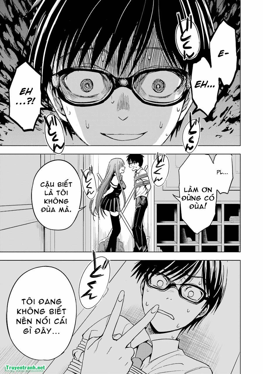 tsumi to kai chapter 5 7